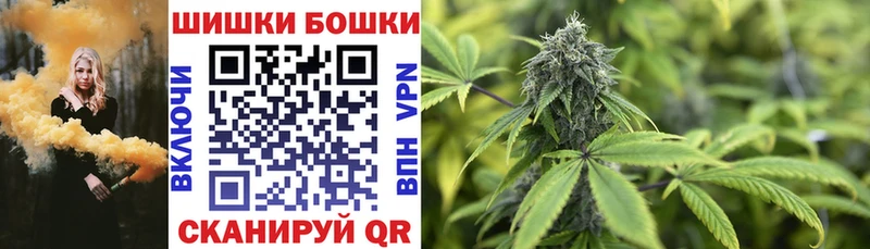 ГАШИШ Ленск