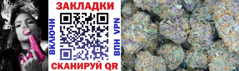 Купить наркоту Ленск Альфа ПВП  Кокаин  hydra онион  Бошки Шишки  Меф 