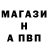 МАРИХУАНА Ganja Easton B