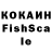 Метадон VHQ qsh1do