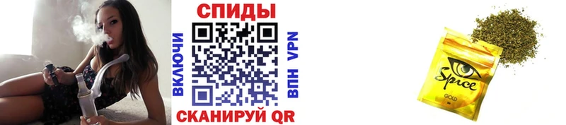 mega   Ленск  Бутират GHB 