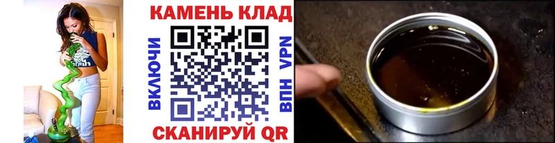 где купить наркоту  Ленск  ГАШ убойный 