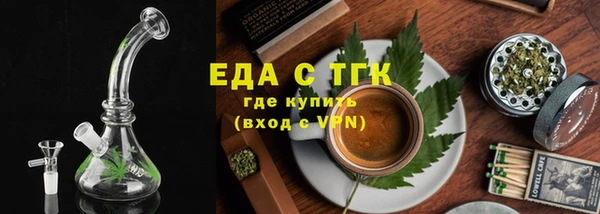 героин Красноперекопск