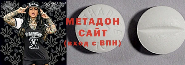 меф Корсаков