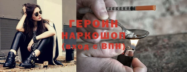 таблы Краснослободск