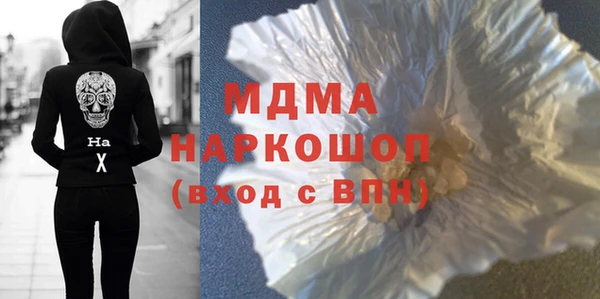 меф Корсаков