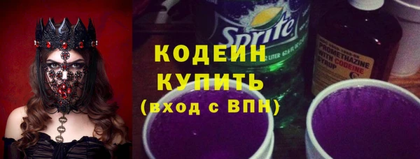 не бодяженный Краснотурьинск