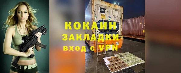 не бодяженный Краснотурьинск