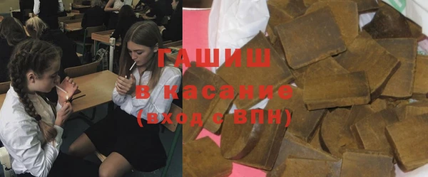 каннабис Костерёво