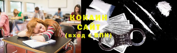 не бодяженный Краснотурьинск