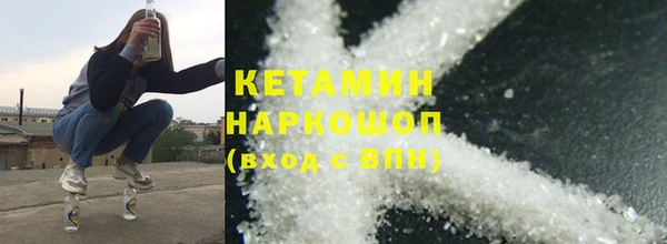 меф Корсаков