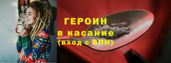не бодяженный Краснотурьинск
