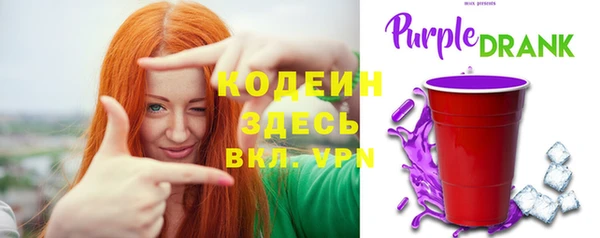 не бодяженный Краснотурьинск