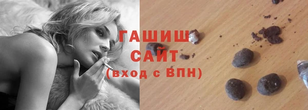 таблы Краснослободск