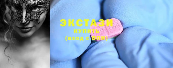 каннабис Костерёво