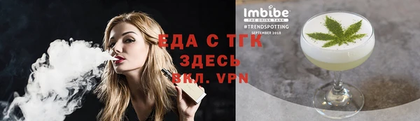героин Красноперекопск