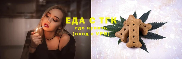 героин Красноперекопск