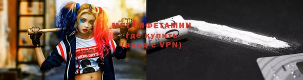 амф Коряжма
