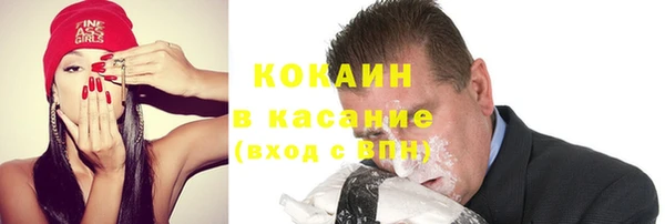 не бодяженный Краснотурьинск