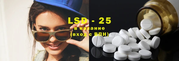 каннабис Костерёво