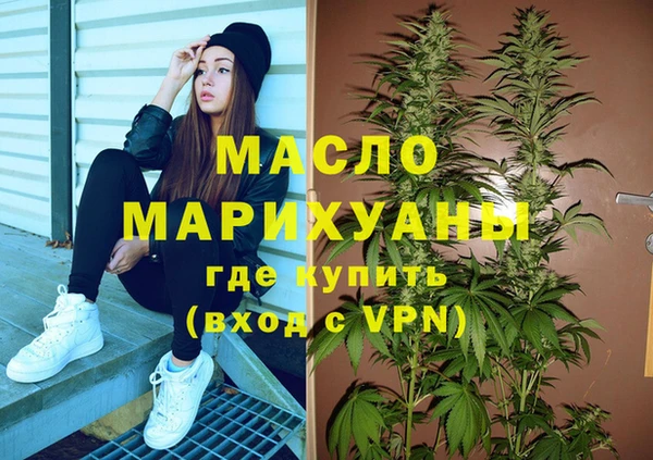 амф Коряжма