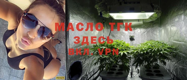 не бодяженный Краснотурьинск