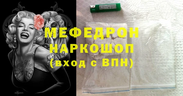 не бодяженный Краснотурьинск