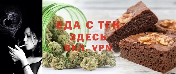 не бодяженный Краснотурьинск