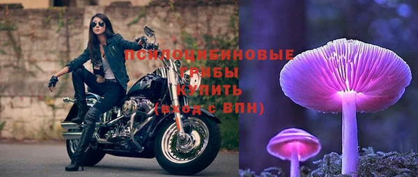 каннабис Костерёво