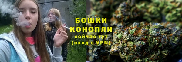 марки lsd Ачинск