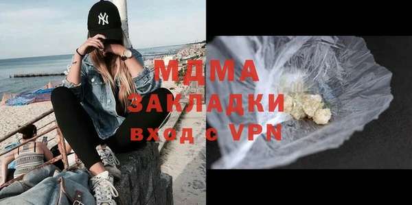 не бодяженный Краснотурьинск