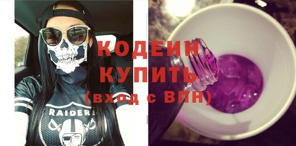 каннабис Костерёво