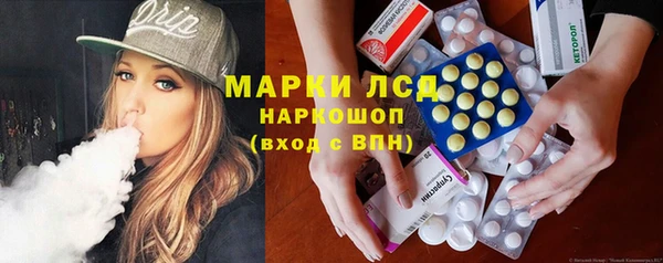 героин Артём