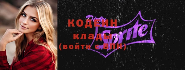 не бодяженный Краснотурьинск