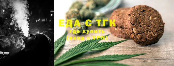 амф Коряжма