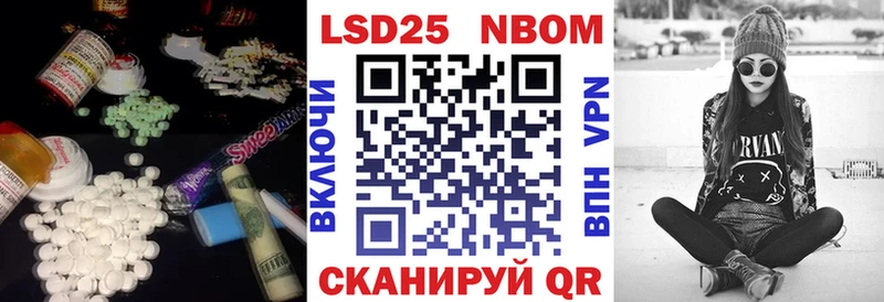 Лсд 25 экстази кислота  kraken ССЫЛКА  Ленск 
