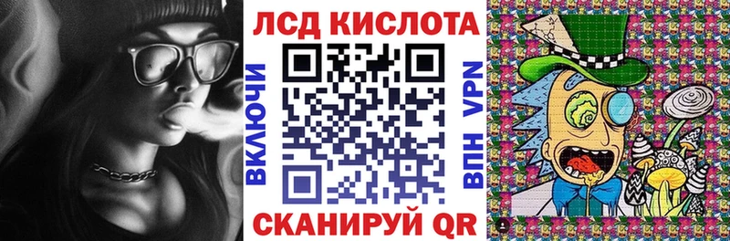 маркетплейс как зайти  Ленск  Марки NBOMe 1500мкг  где найти наркотики 